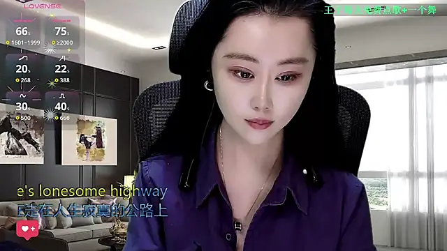 W-E-N-123 online show from December 2025 01:10:01 AM