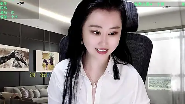 W-E-N-123 online show from March 2026 02:49:02 PM