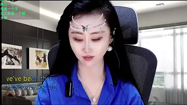 W-E-N-123 online show from May 2026 11:56:01 PM