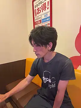 Snapshot of Katakuriko-Denpun chatting on July 2026 10:29:01 AM Katakuriko-Denpun online show from July 2026 10:29:01 AM