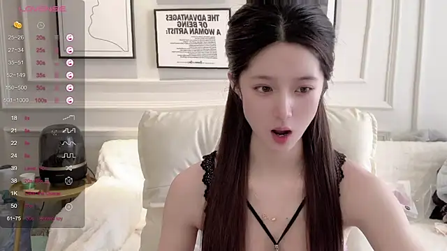 UU-1314 online show from March 2026 11:43:02 PM