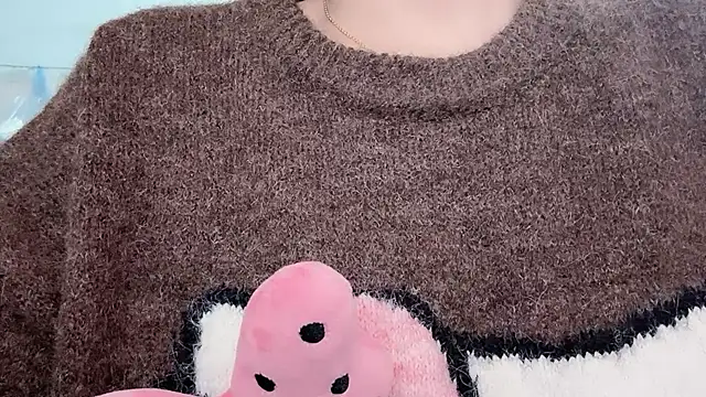 Baenee online show from November 2025 12:13:01 AM