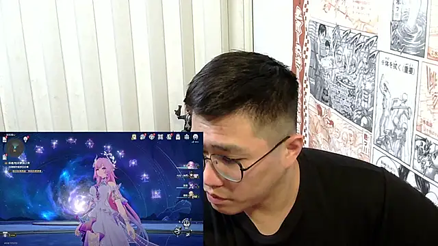 tfx954 online show from March 2026 04:22:02 PM