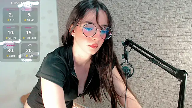 emma unu online show from July 2026 02:49:01 AM