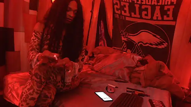 Tsnitra online show from February 2025 04:54:01 AM