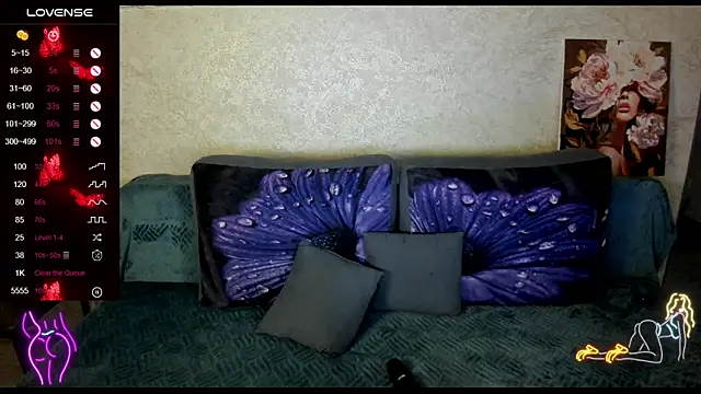  NigoNika online show from November 2025 12:11:01 PM