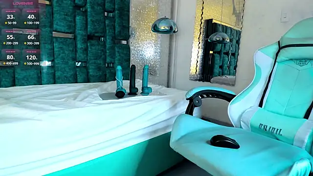 Leiaa  online show from January 2026 03:43:02 AM