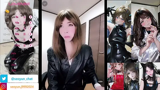 Snapshot of reira_999 chatting on December 2024 08:18:01 PM reira 999 online show from December 2024 08:18:01 PM