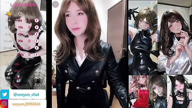 Snapshot of reira_999 chatting on January 2025 09:34:01 PM reira 999 online show from January 2025 09:34:01 PM