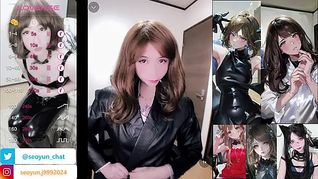 Snapshot of reira_999 chatting on January 2025 06:17:01 AM reira 999 online show from January 2025 06:17:01 AM