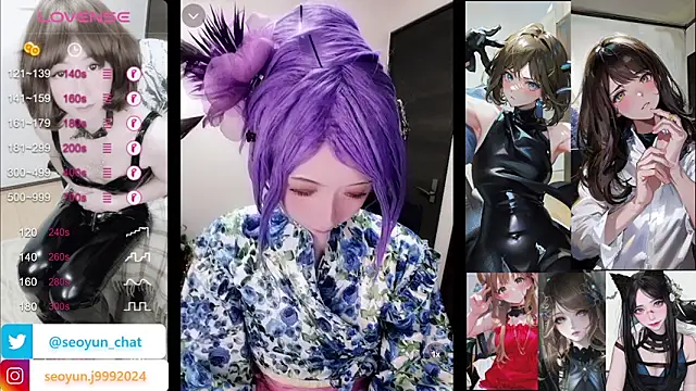 Snapshot of reira_999 chatting on January 2025 06:49:02 AM reira 999 online show from January 2025 06:49:02 AM