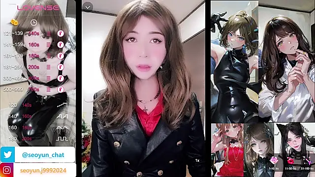 Snapshot of reira_999 chatting on January 2025 07:05:01 AM reira 999 online show from January 2025 07:05:01 AM