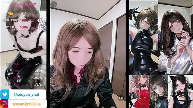 Snapshot of reira_999 chatting on January 2025 08:39:02 AM reira 999 online show from January 2025 08:39:02 AM