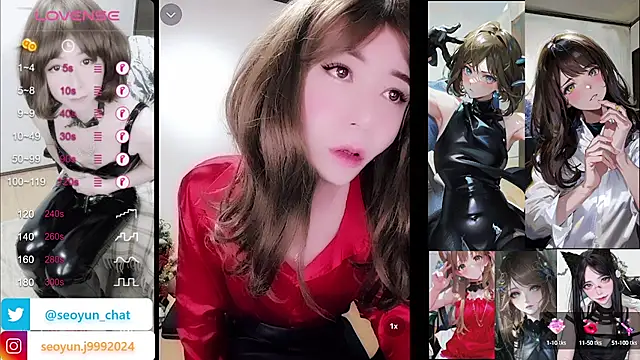 Snapshot of reira_999 chatting on February 2025 08:43:01 AM reira 999 online show from February 2025 08:43:01 AM