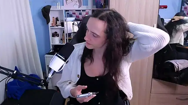 Snapshot of MemiKouki chatting on January 2025 09:05:01 PM MemiKouki online show from January 2025 09:05:01 PM