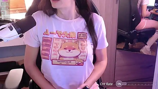 Snapshot of MemiKouki chatting on February 2025 08:00:02 PM MemiKouki online show from February 2025 08:00:02 PM