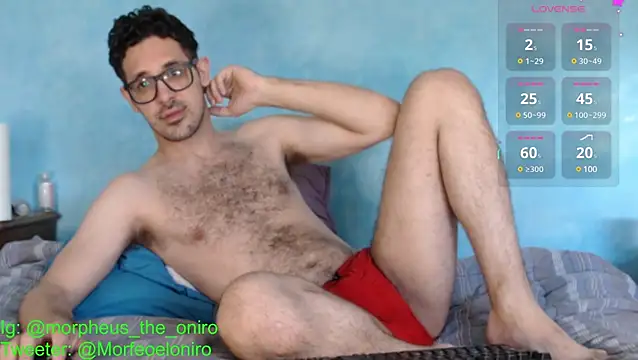 Snapshot of Morpheus-the-oniro chatting on December 2024 02:28:01 PM Morpheus-the-oniro online show from December 2024 02:28:01 PM