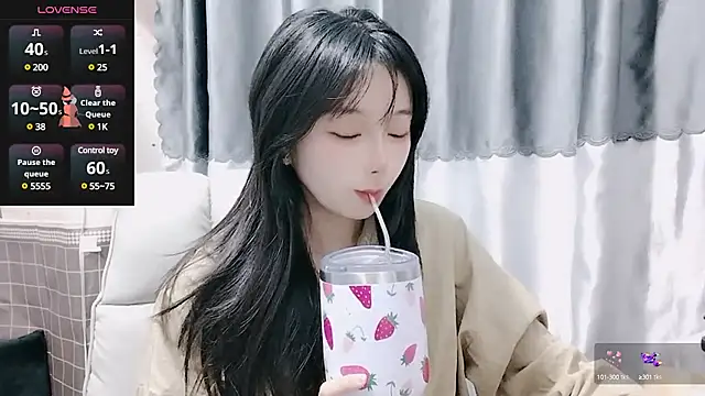 Nery Asian online show from February 2025 01:52:02 AM