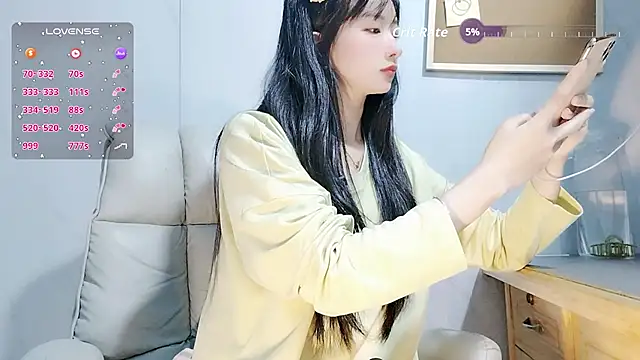 Nery Asian online show from October 2025 05:17:02 AM