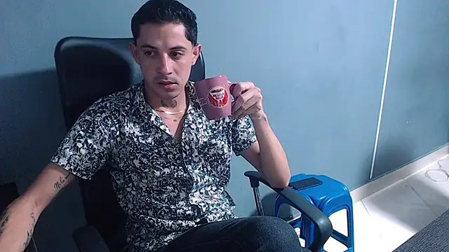 Erick Wall online show from January 2025 07:32:02 AM