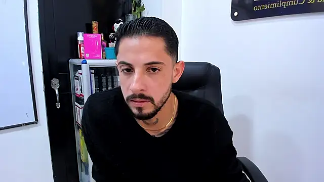 Erick Wall online show from March 2026 03:52:01 PM