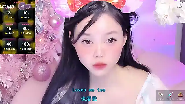 lilies-sweet online show from January 2025 02:51:02 PM