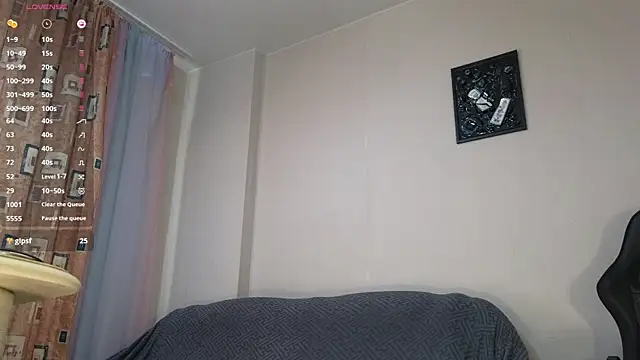 Snapshot of _Big_Joy__ chatting on July 2026 12:52:01 PM Big Joy online show from July 2026 12:52:01 PM