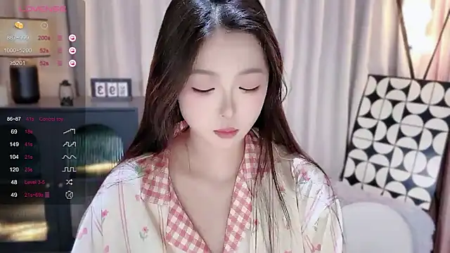 Ubela 7 online show from March 2026 02:35:02 PM