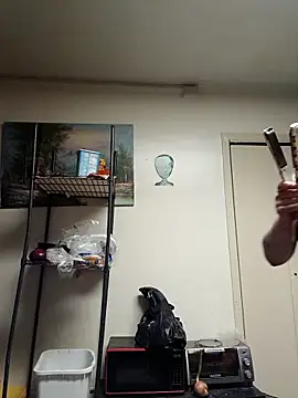 Snapshot of PhatAss_Kummmilla chatting on April 2026 07:49:01 AM PhatAss Kummmilla online show from April 2026 07:49:01 AM