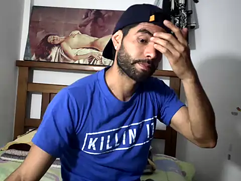 hideonbush051 online show from December 2025 11:49:02 AM