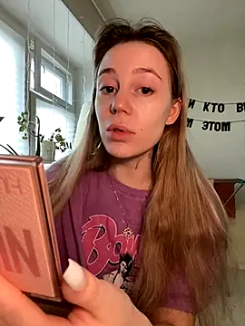 Snapshot of meanexx chatting on December 2025 09:18:01 AM meanexx online show from December 2025 09:18:01 AM