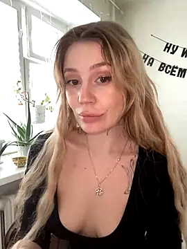 Snapshot of meanexx chatting on December 2025 07:56:02 AM meanexx online show from December 2025 07:56:02 AM