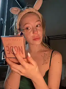 Snapshot of meanexx chatting on February 2026 04:49:02 AM meanexx online show from February 2026 04:49:02 AM