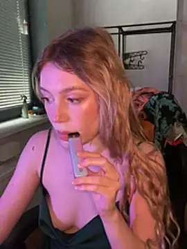 Snapshot of meanexx chatting on February 2026 09:27:02 AM meanexx online show from February 2026 09:27:02 AM