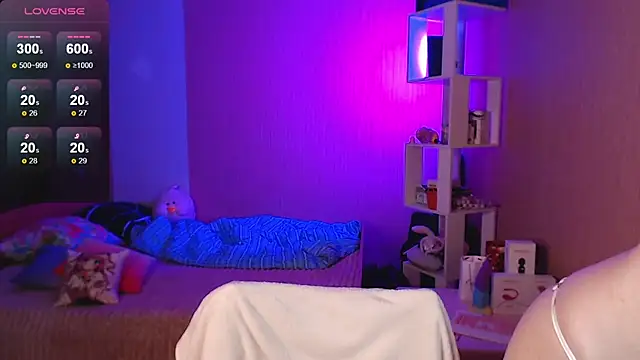 Snapshot of ur_kitty__ chatting on December 2024 12:08:02 PM ur kitty online show from December 2024 12:08:02 PM