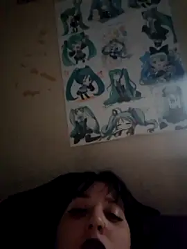 Sora eroneko online show from November 2025 07:55:01 AM