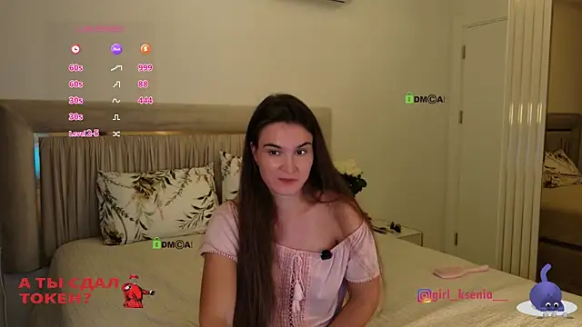 Snapshot of Girl-Ksenia chatting on July 2026 10:24:02 PM Girl-Ksenia online show from July 2026 10:24:02 PM