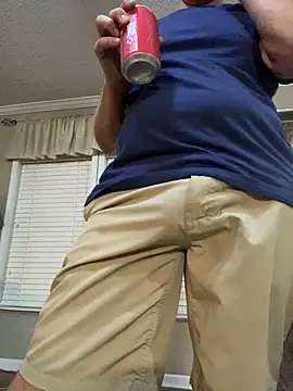 Realybigdill online show from September 2025 12:43:01 AM