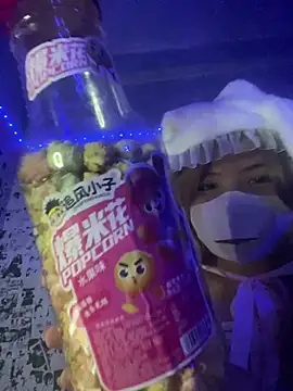 HoneyBuns 05 online show from February 2025 05:47:01 PM