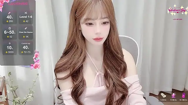 Yuuuuuly online show from December 2025 03:20:04 PM