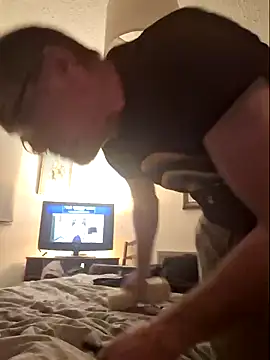 Snapshot of bibananaman chatting on December 2024 07:48:02 AM bibananaman online show from December 2024 07:48:02 AM