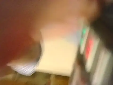 Snapshot of bibananaman chatting on January 2025 05:02:01 PM bibananaman online show from January 2025 05:02:01 PM