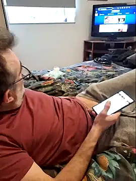 Snapshot of bibananaman chatting on February 2025 02:02:01 PM bibananaman online show from February 2025 02:02:01 PM