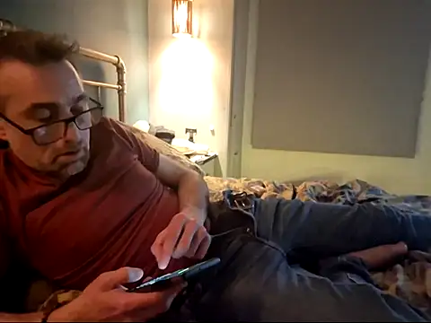 Snapshot of bibananaman chatting on February 2025 12:25:02 AM bibananaman online show from February 2025 12:25:02 AM