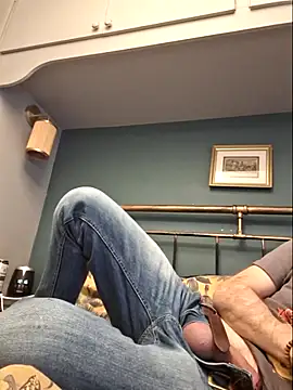 Snapshot of bibananaman chatting on March 2025 08:32:02 AM bibananaman online show from March 2025 08:32:02 AM