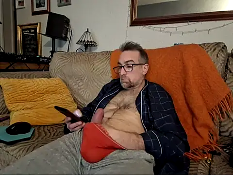 Snapshot of bibananaman chatting on March 2025 06:49:01 AM bibananaman online show from March 2025 06:49:01 AM