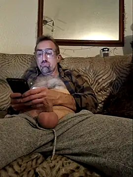 Snapshot of bibananaman chatting on October 2025 05:46:01 AM bibananaman online show from October 2025 05:46:01 AM