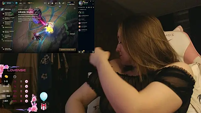 MoonlishSiren online show from January 2026 08:45:01 PM