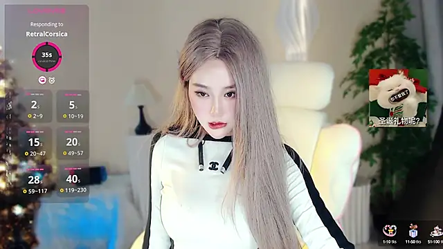 Cartier-  Daji- online show from December 2024 02:56:01 PM