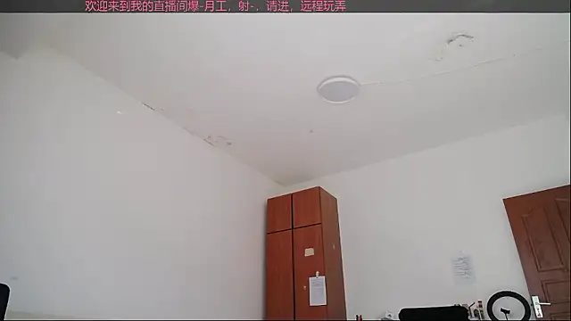 Jie-sexy online show from January 2026 04:40:01 AM